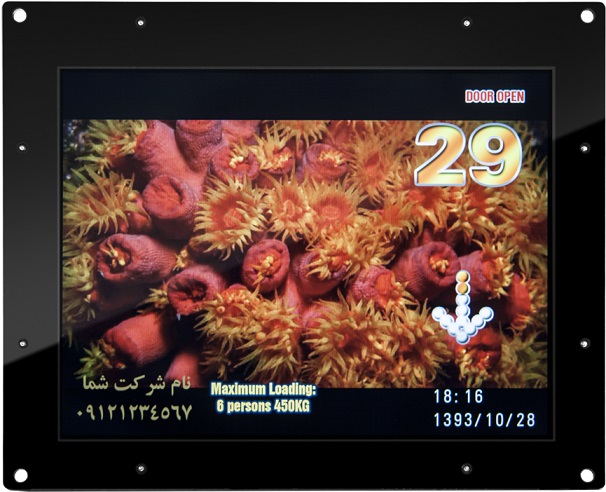 نمایشگر رنگی 9.7 اینچ آسانسور با قابلیت پخش فیلم، عکس و موزیک از روی حافظه داخلی دستگاه و با قابلیت اتصال به فلش مموری و کامپیوتر برای تغییر فایل های فیلم، عکس و موزیک (شرکت ایده گستران تازیک)